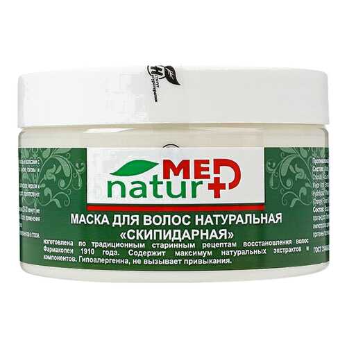 Маска для волос NaturMed, «Скипидарная», 250 мл в Магнит Косметик