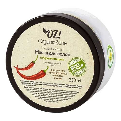 Маска для волос Organic Zone Укрепляющая 250 мл в Магнит Косметик