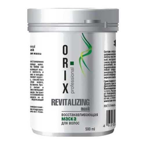 Маска для волос Orix Professional Revitalizing Mask 500 мл в Магнит Косметик