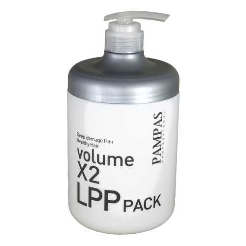 Маска для волос Pampas Volume X2 LPP Hair Pack 1 л в Магнит Косметик