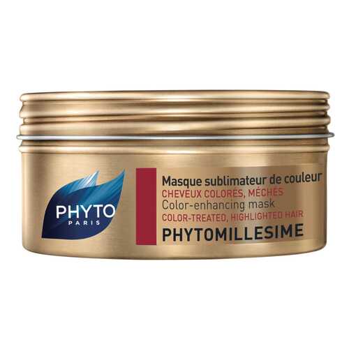 Маска для волос Phytosolba Phyto Phytomillesime 200 мл в Магнит Косметик