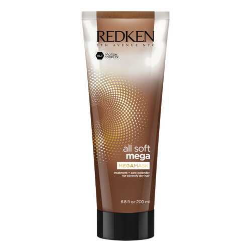 Маска для волос Redken All Soft Mega Mask 200 мл в Магнит Косметик