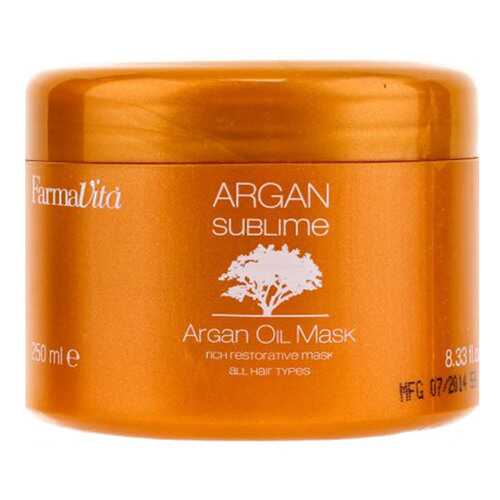 Маска для волос с аргановым маслом FarmaVita Argan Sublime 250 мл в Магнит Косметик