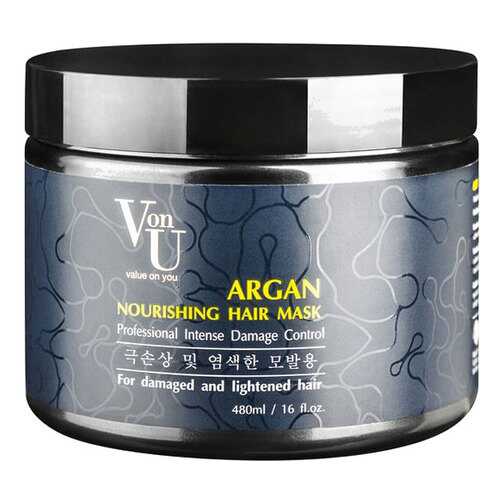 Маска для волос Von U Argan Nourishing Hair 480 мл в Магнит Косметик