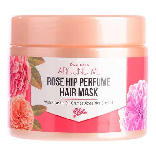 Маска для волос Welcos Around Me Rose Hip Perfume 300 г в Магнит Косметик
