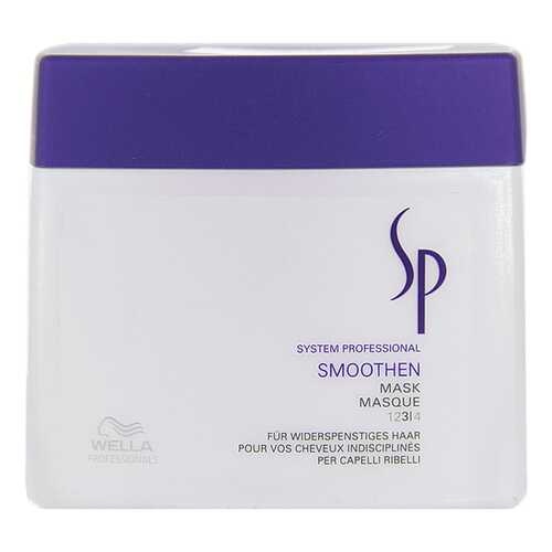 Маска для волос Wella Professional Smoothen Mask 400 мл в Магнит Косметик