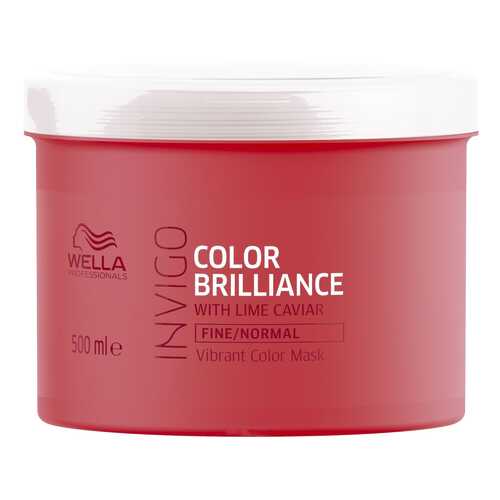 Маска для волос Wella Professionals Brilliance Line 500 мл в Магнит Косметик