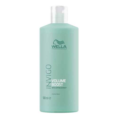 Маска для волос Wella Professionals Invigo Volume Boost Crystal Mask 500 мл в Магнит Косметик