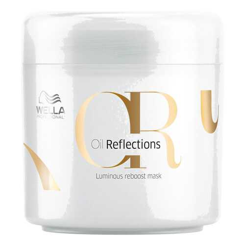 Маска для волос Wella Professionals Luminous Reboost Mask 150 мл в Магнит Косметик