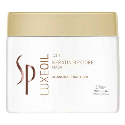 Маска для волос Wella Professionals Luxe Line Keratin Restore Mask 400 мл в Магнит Косметик
