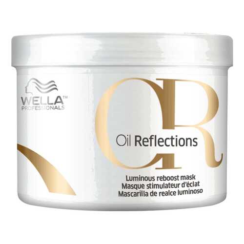 Маска для волос Wella Professionals Oil Reflections 500 мл в Магнит Косметик