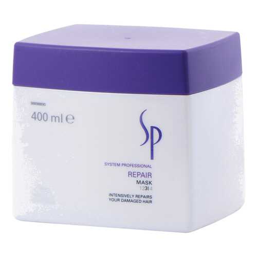 Маска для волос Wella SP Repair Mask 400 мл в Магнит Косметик