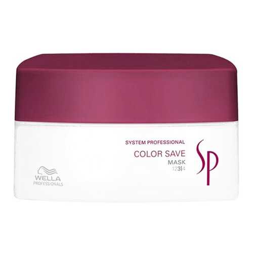 Маска для волос Wella System Professional Color Save Mask 200 мл в Магнит Косметик