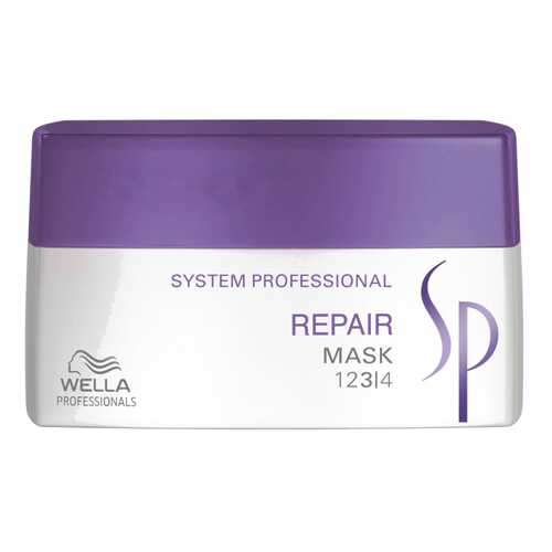 Маска для волос Wella System Professional Repair Mask 200 мл в Магнит Косметик