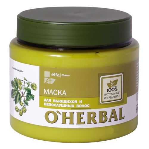 Маска для вьющихся и непослушных волос O’Herbal, 500 мл в Магнит Косметик
