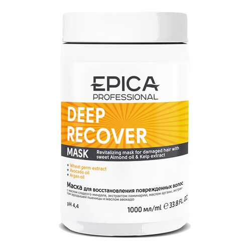Маска Epica Deep Recover Mask для восстановления поврежденных волос 1000 мл в Магнит Косметик