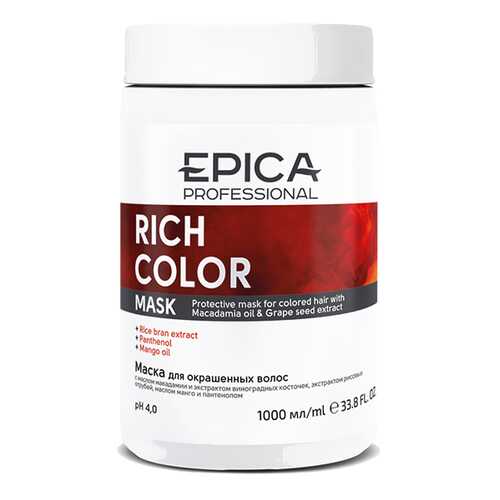 Маска Epica Rich Color Mask для окрашенных волос 1000 мл в Магнит Косметик
