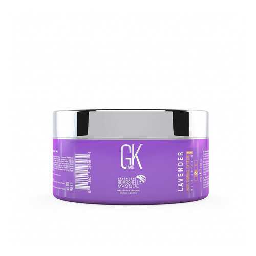 Маска GKHair (Global Keratin) Lavender Bombshell Masque, 200 г в Магнит Косметик