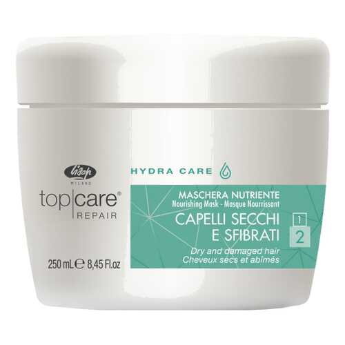 Маска интенсивная питательная / Top Care Repair Hydra Care Nourishing Mask 250 мл в Магнит Косметик