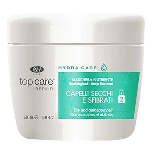 Маска интенсивная питательная / Top Care Repair Hydra Care Nourishing Mask 500 мл в Магнит Косметик