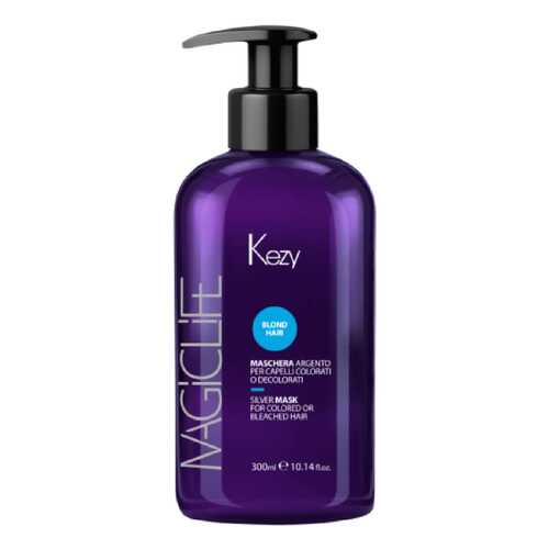 Маска Kezy Magic Life Blond Hair Silver Mask для окрашенных или осветленных волос, 300мл в Магнит Косметик