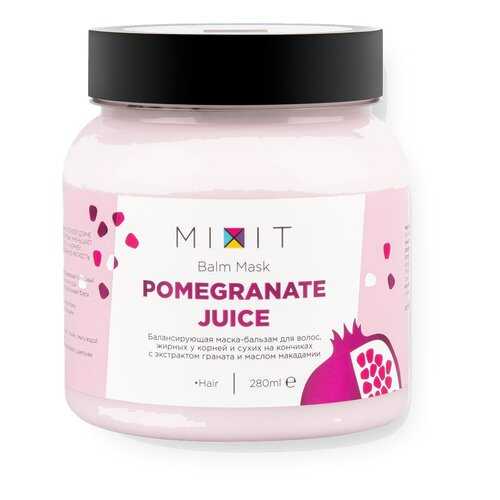 Маска-кондиционер Mixit Pomegranate Juice Balm Mask 280 мл в Магнит Косметик