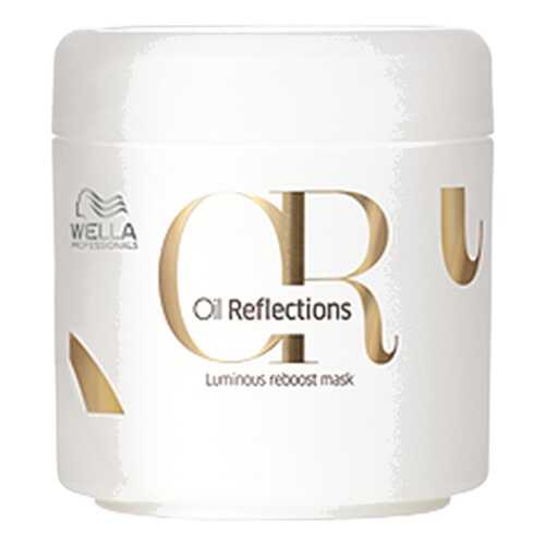 Маска OIL REFLECTIONS для блеска волос WELLA PROFESSIONALS интенсивная 150 мл в Магнит Косметик