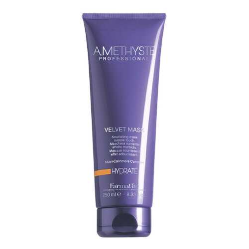 Маска питательная для сухих и ослабленных волос Farmavita Amethyste hydrate velvet 250 мл в Магнит Косметик