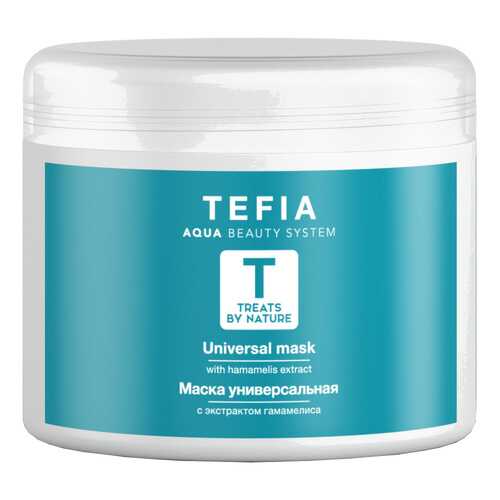 Маска универсальная с экстрактом гамамелиса Tefia Treats by Nature 500 мл в Магнит Косметик