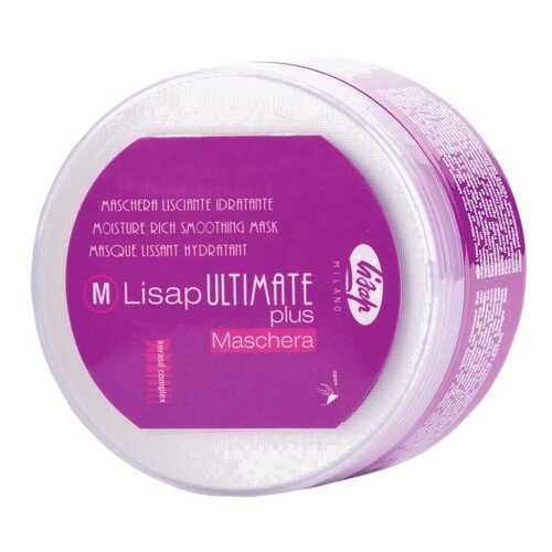 Маска увлажняющая с разглаживающим эффектом для волос / M-LISAP ULTIMATE PLUS 250 мл в Магнит Косметик