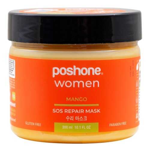 Маска восстанавливающая Posh One MANGO для нормальных, сухих и поврежденных волос , 300 мл в Магнит Косметик