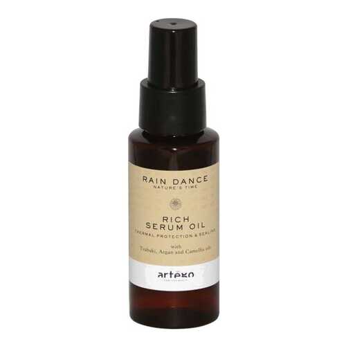 Масло для волос Artego Rain Dance Rich Serum Oil 75 мл в Магнит Косметик