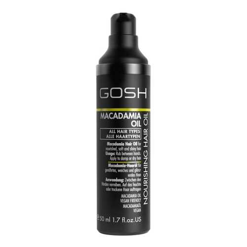 Масло для волос Gosh Macadamia Oil Nourishing Oil 50 мл в Магнит Косметик