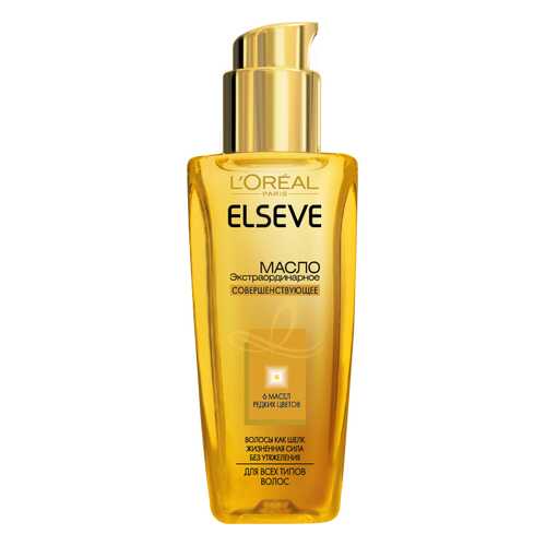 Масло для волос L`Oreal Paris Elseve Экстраординарное универсальное 100 мл в Магнит Косметик