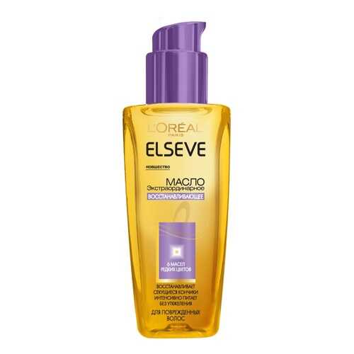 Масло для волос L`Oreal Paris Elseve Экстраординарное восстанавливающее 100 мл в Магнит Косметик