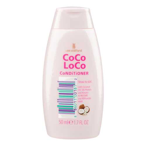 Масло для волос Lee Stafford Coco Loco Mini Conditioner 50 мл в Магнит Косметик