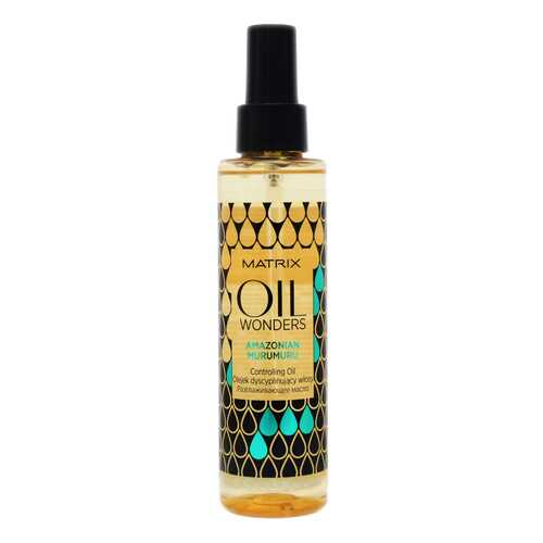 Масло для волос Matrix Oil Wonders Amazonian Murumuru 125 мл в Магнит Косметик
