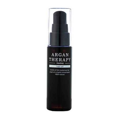 Масло для волос Pampas Argan Therapy Oil 40 мл в Магнит Косметик