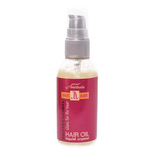 Масло для волос Placen Formula Hair Oil Liquid Crystal 75 мл в Магнит Косметик