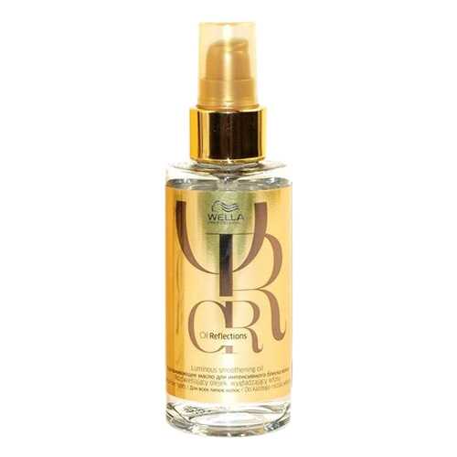 Масло для волос Wella Professionals Oil Reflection 100 мл в Магнит Косметик