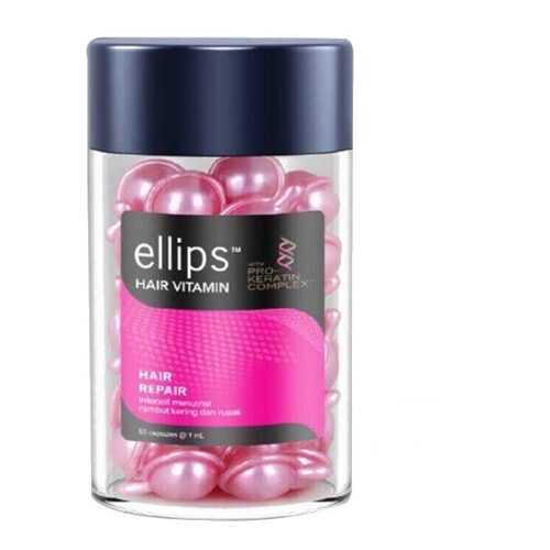 Масло Ellips PRO-KERATIN COMPLEX Hair Repair 50 капсул для сильно поврежденных волос в Магнит Косметик