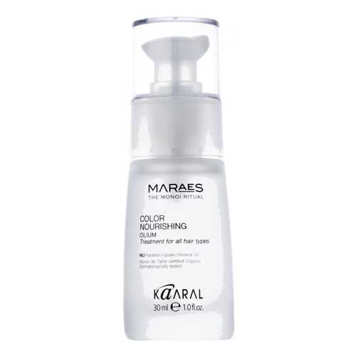 Масло Kaaral Maraes Color Nourishing Olium питательное 30 мл в Магнит Косметик
