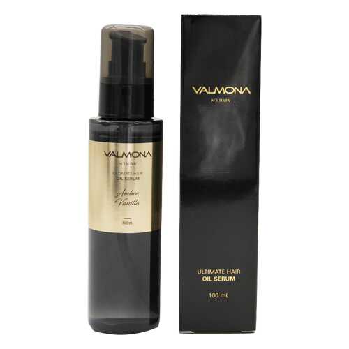 Масляная сыворотка для волос Янтарная Ваниль Valmona Ultimate Hair Oil Serum 100 мл в Магнит Косметик