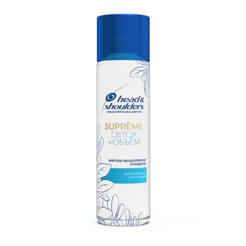 Мицеллярный шампунь Head & Shoulders Supreme Detox+Объём, 250 мл в Магнит Косметик