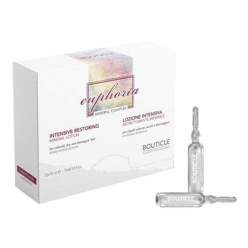 Минеральный лосьон Bouticle Intensive Restoring Mineral Lotion, 10*10 мл в Магнит Косметик