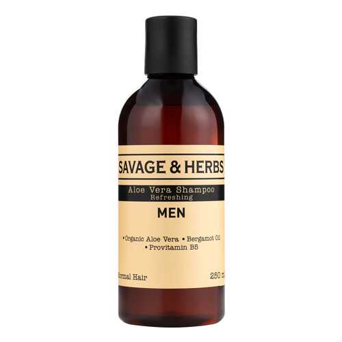 Мужской Шампунь Savage&Herbs с алоэ вера 250 мл в Магнит Косметик