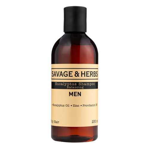 Мужской шампунь Savage&Herbs с эвкалиптом 250 мл в Магнит Косметик