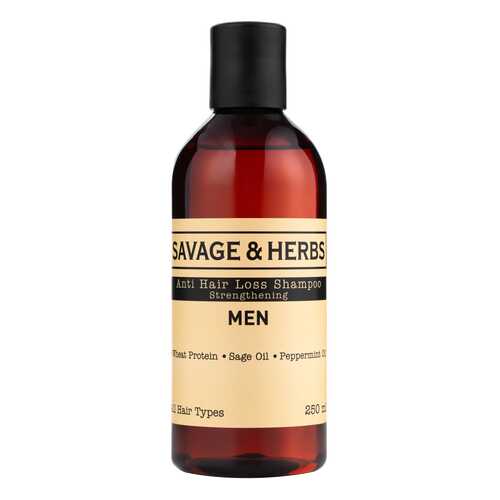 Мужской травяной шампунь Savage&Herbs 250 мл в Магнит Косметик