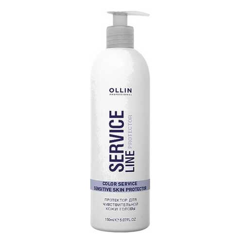 Протектор для чувствительной кожи головы / Сolor Service Sensitive Skin Protector 150 мл в Магнит Косметик