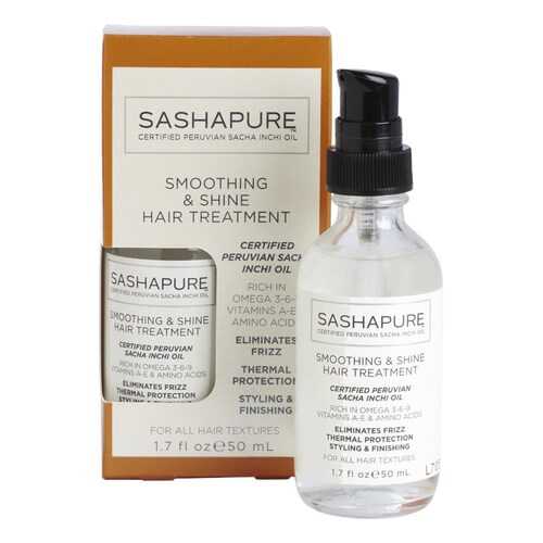 Разглаживающая сыворотка для волос Sashapure Shine & Smoothing Treatment 50мл в Магнит Косметик